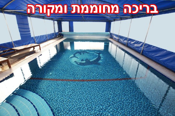 אחוזת שלמה | אחוזת שלמה מחירים